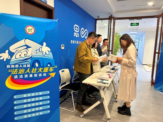 微信圖片_20250427162416 微信圖片_20250427162416