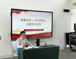 微信圖片_20240523165602