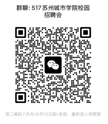 1746515121314.png 1746515121314.png