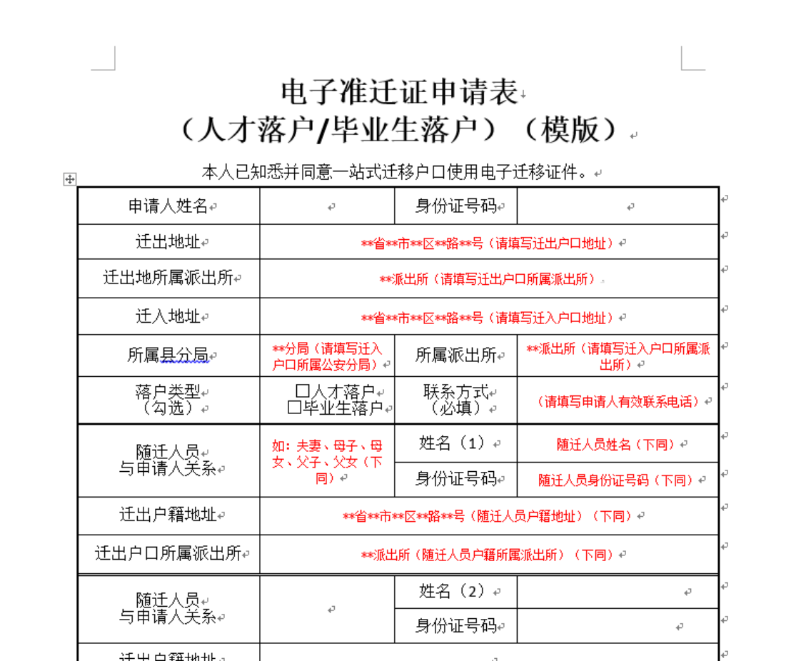 1753696159295.jpg 1753696159295.jpg